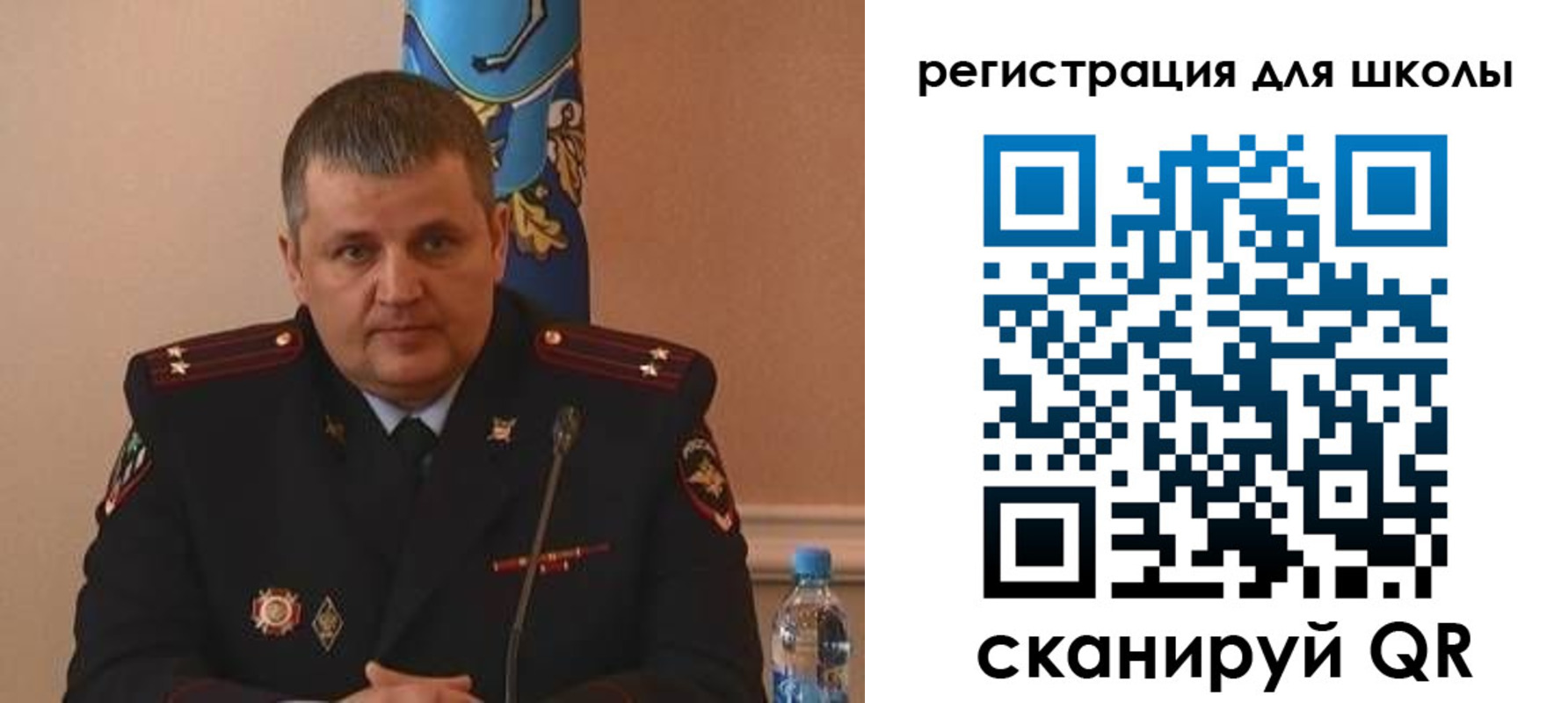 купить прописку в Липецкая области